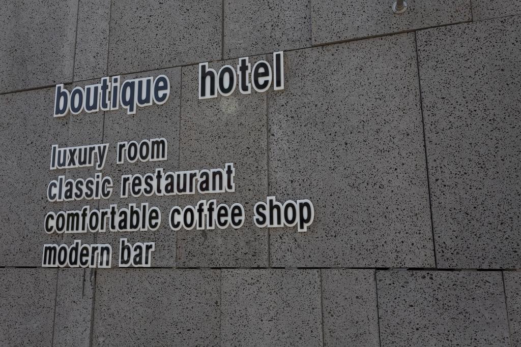 J-Top Hotel Siheung Екстериор снимка
